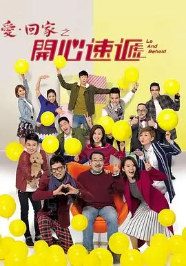 西部世界